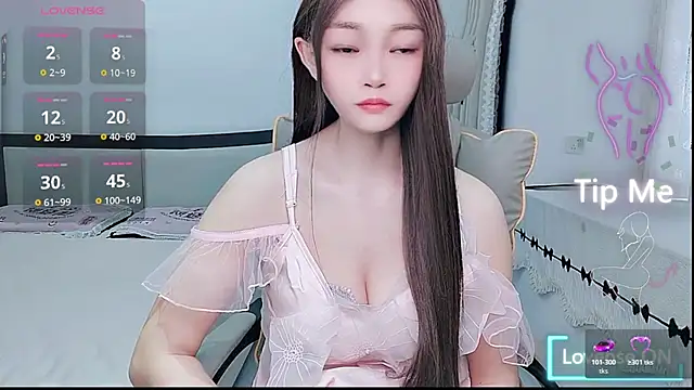 susu66888 网络视讯表演