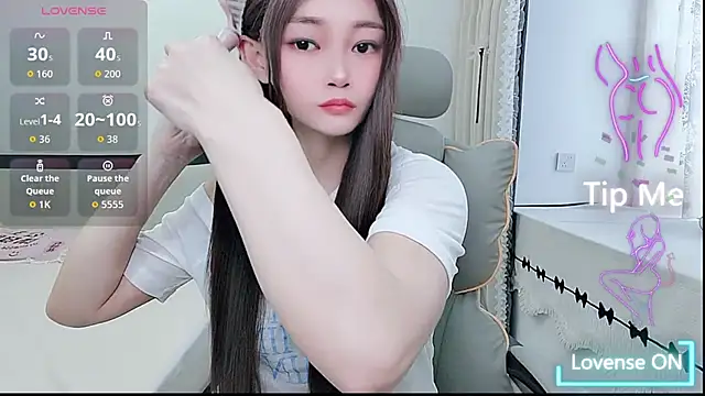 susu66888 在線直播表演