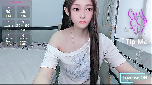 susu66888 网络视讯表演