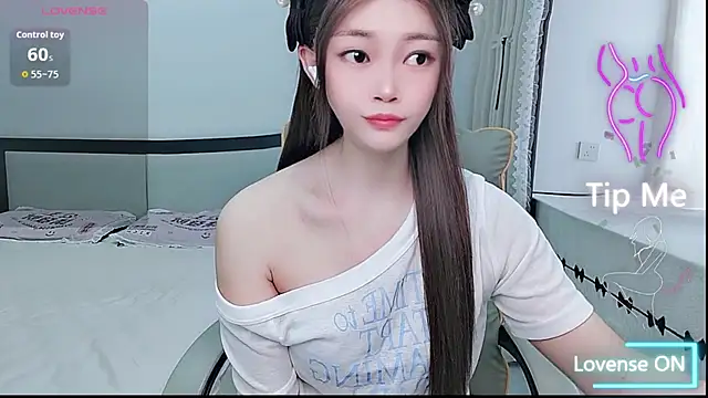 susu66888 网络视讯表演