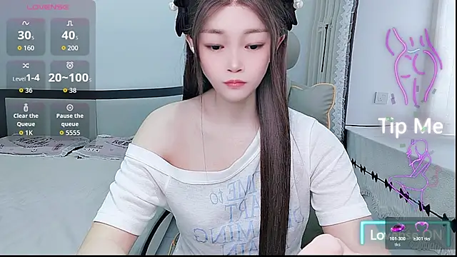 susu66888 网络视讯表演