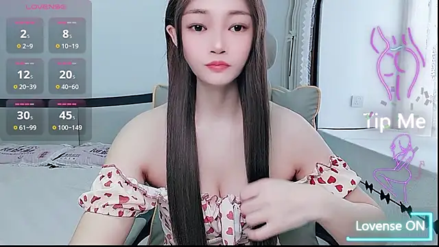 susu66888 在線直播表演