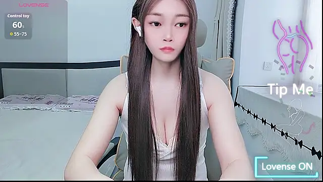 susu66888 网络视讯表演