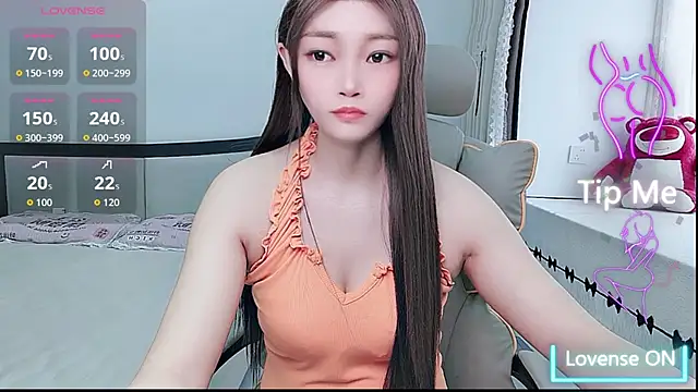 susu66888 在線直播表演
