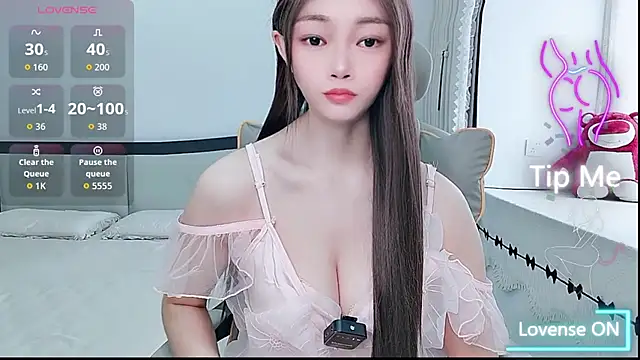 susu66888 网络视讯表演