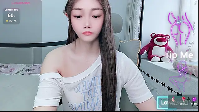 susu66888 在線直播表演
