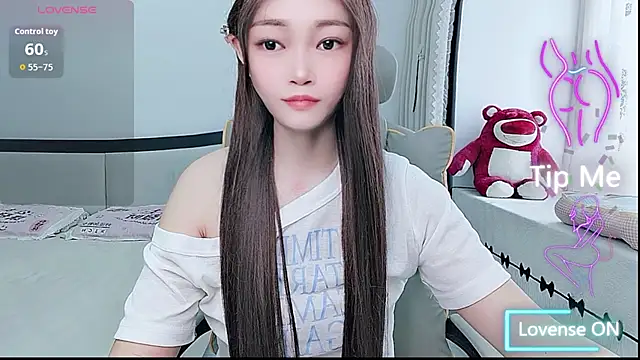 susu66888 网络视讯表演