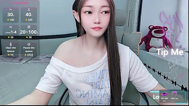 susu66888 网络视讯表演