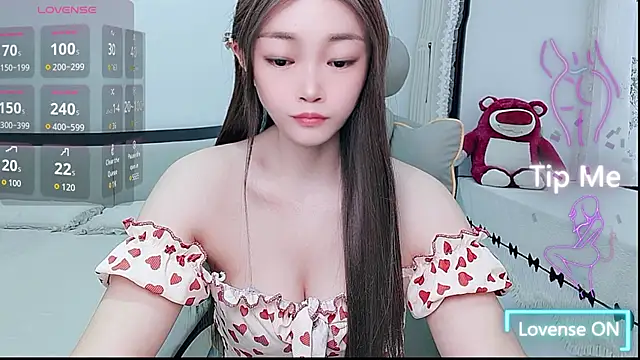 susu66888 在線直播表演