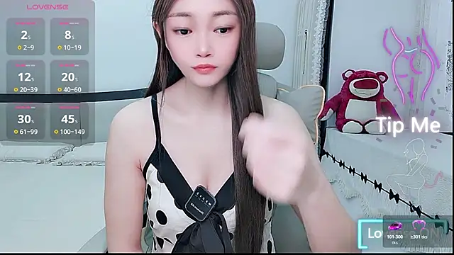 susu66888 网络视讯表演
