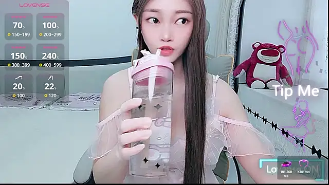 susu66888 网络视讯表演