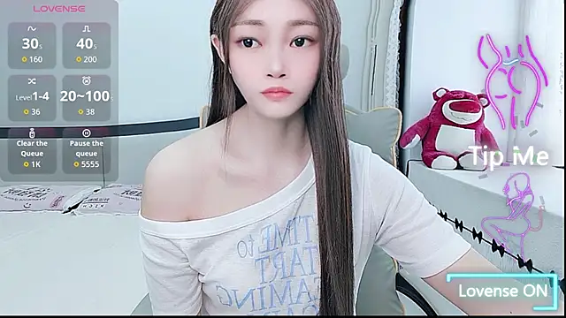 susu66888 网络视讯表演