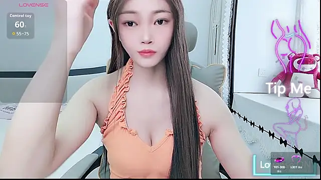 susu66888 网络视讯表演