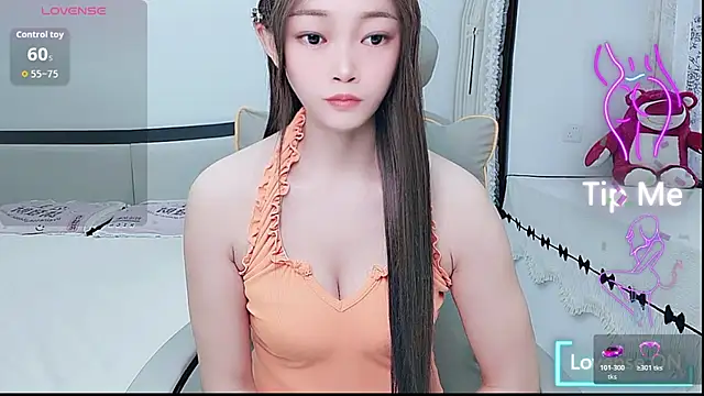 susu66888 网络视讯表演