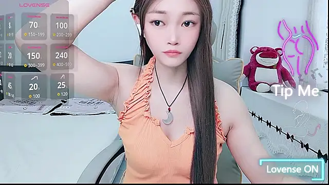 Chat XXX en directo de susu66888