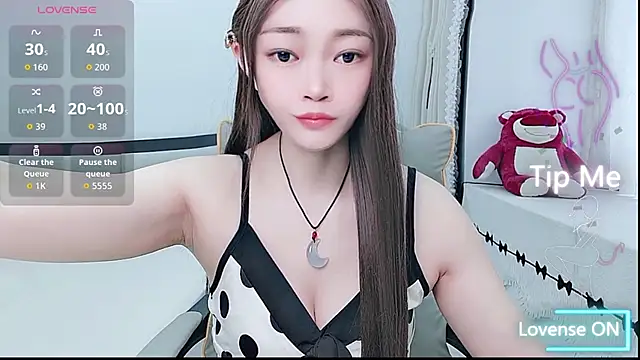 susu66888 网络视讯表演