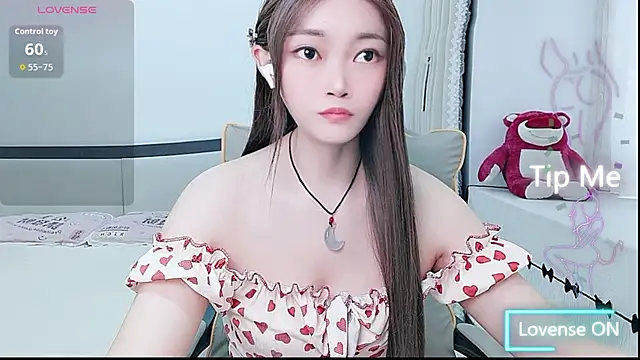 susu66888 在線直播表演