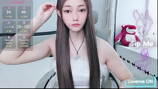 susu66888 网络视讯表演