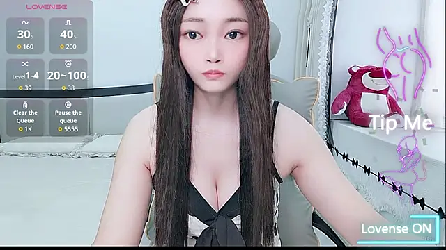 susu66888 网络视讯表演