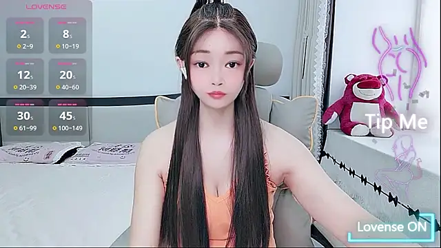 susu66888 即時 XXX 聊天