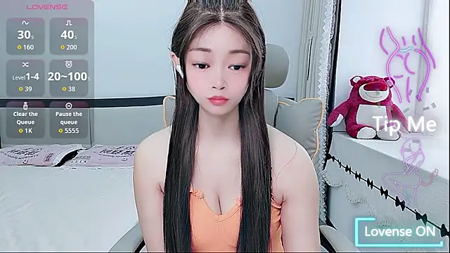 susu66888 在線直播表演
