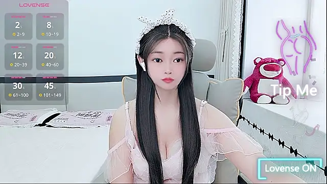 susu66888 即時 XXX 聊天