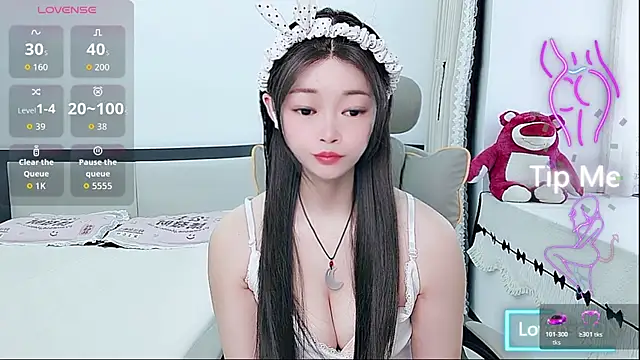 susu66888 在線直播表演