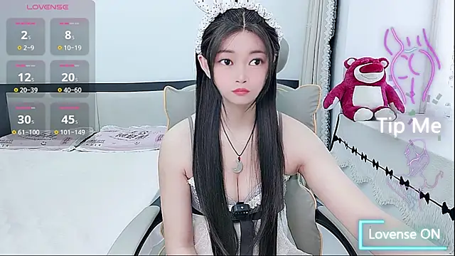 susu66888 即時 XXX 聊天