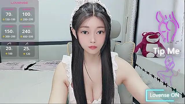 susu66888's Live XXX Chat