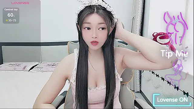 susu66888's Live XXX Chat