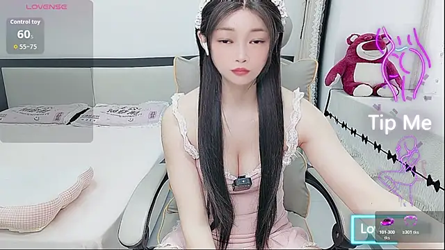susu66888's Live XXX Chat