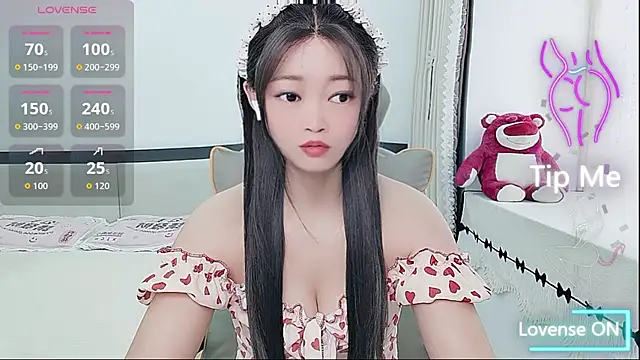susu66888 Webcam-Show
