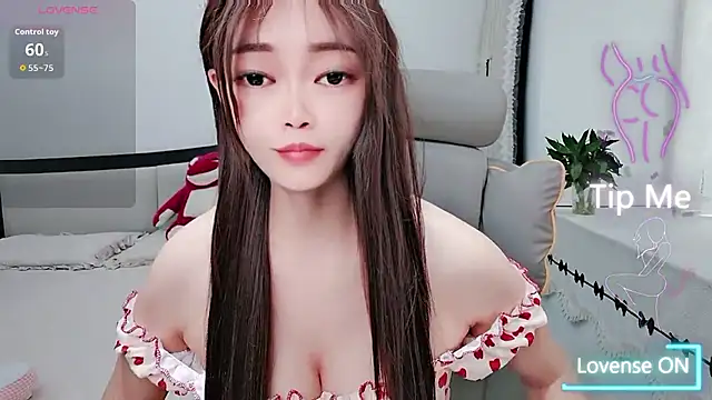susu66888 网络视讯表演