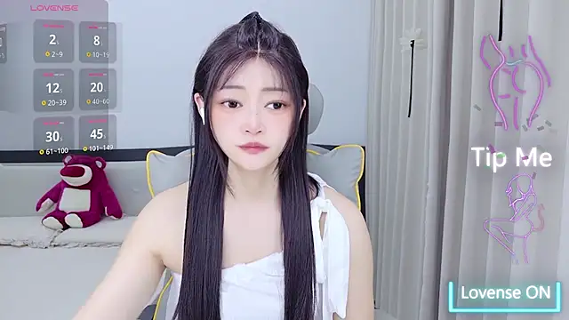 susu66888 在線直播表演