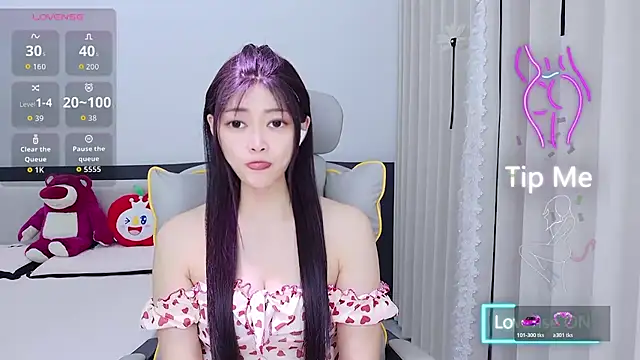 susu66888 在線直播表演