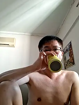 akumasian Show Webcam