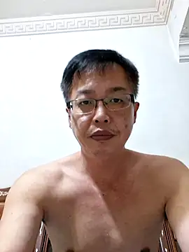 akumasian Show Webcam