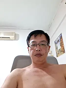 akumasian Show Webcam