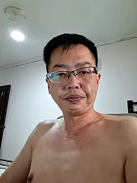 akumasian Show Webcam