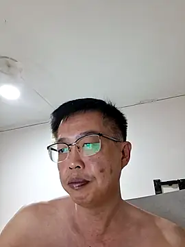 akumasian Webcam-Show