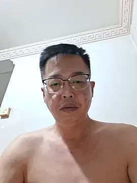 akumasian Show Webcam