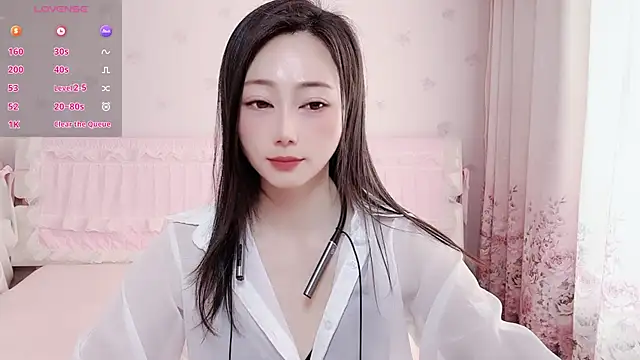 anjila888's Live Chat Room