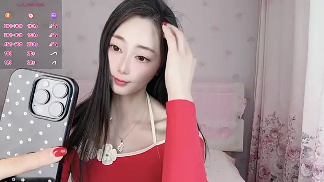 anjila888 Chat XXX in diretta