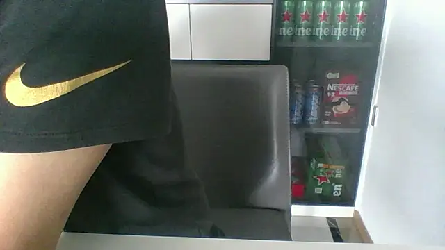 Show Webcam de nole_china7