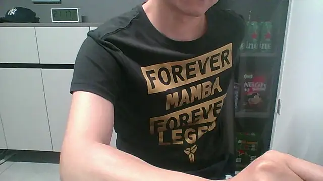 Show de webcam de nole_china7