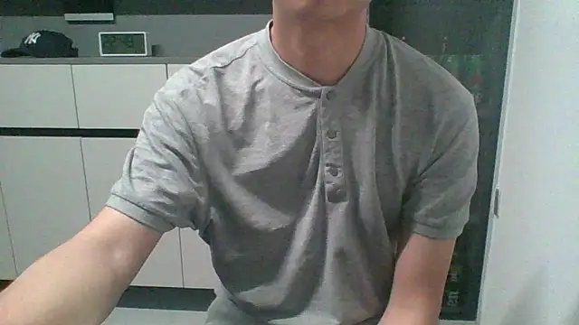 Show webcam de nole_china7