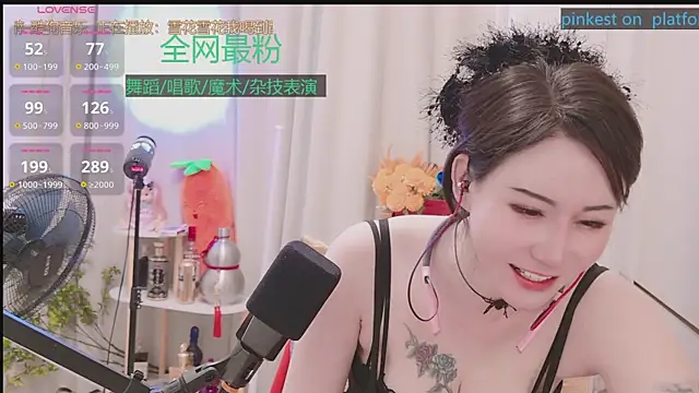 Luck_Lili_ Show Webcam