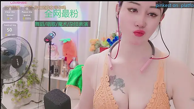 Luck_Lili_'s Webcam Show