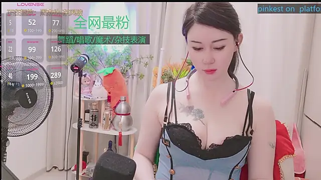 Luck_Lili_ Show Webcam