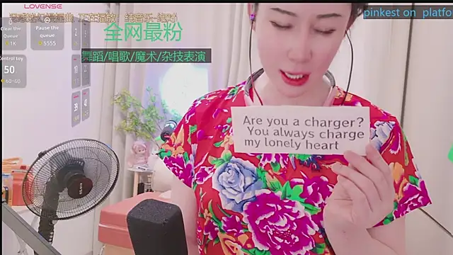 Luck_Lili_'s Webcam Show
